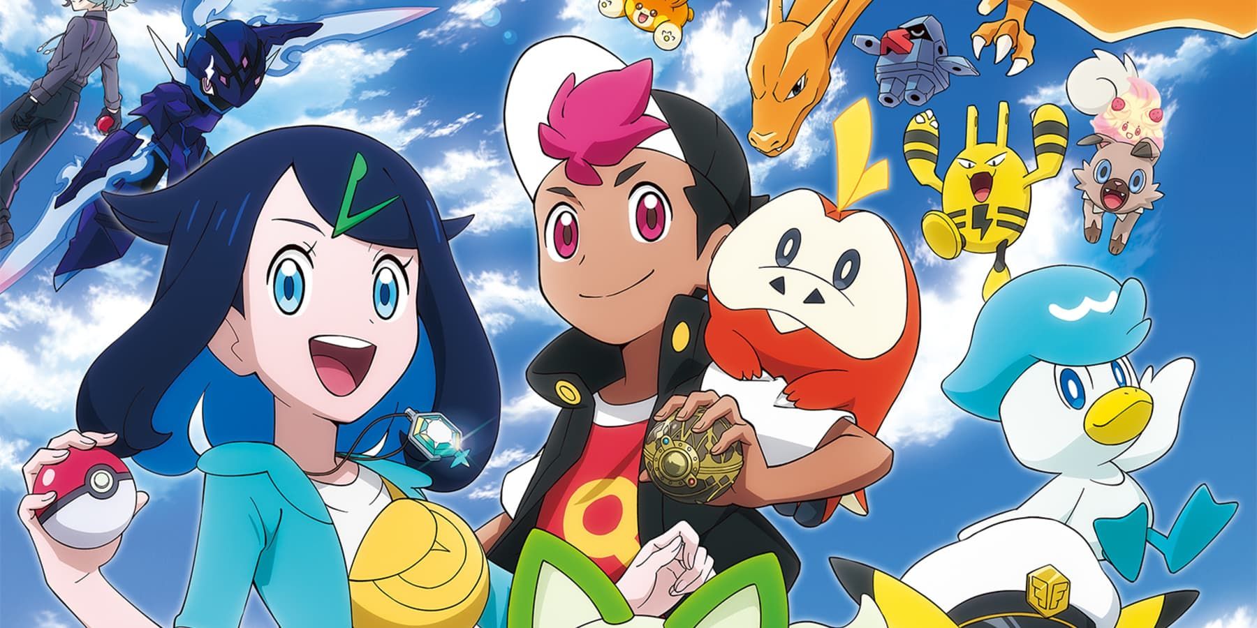 Pokemon Hero