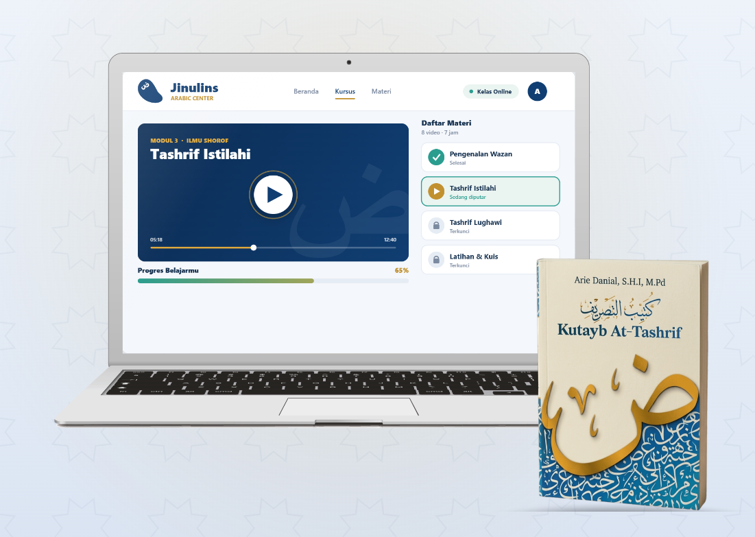 E-Course dan Buku Kutayb At-Tashrif