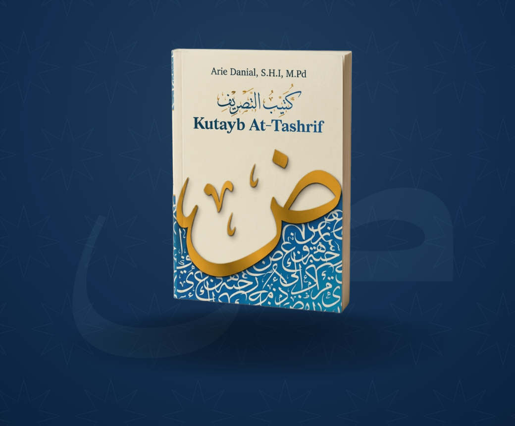 Buku Kutayb At-Tashrif