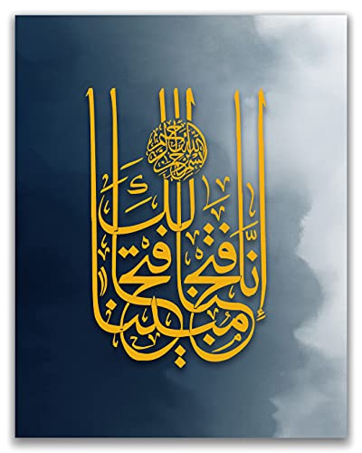 Calligraphy Decor