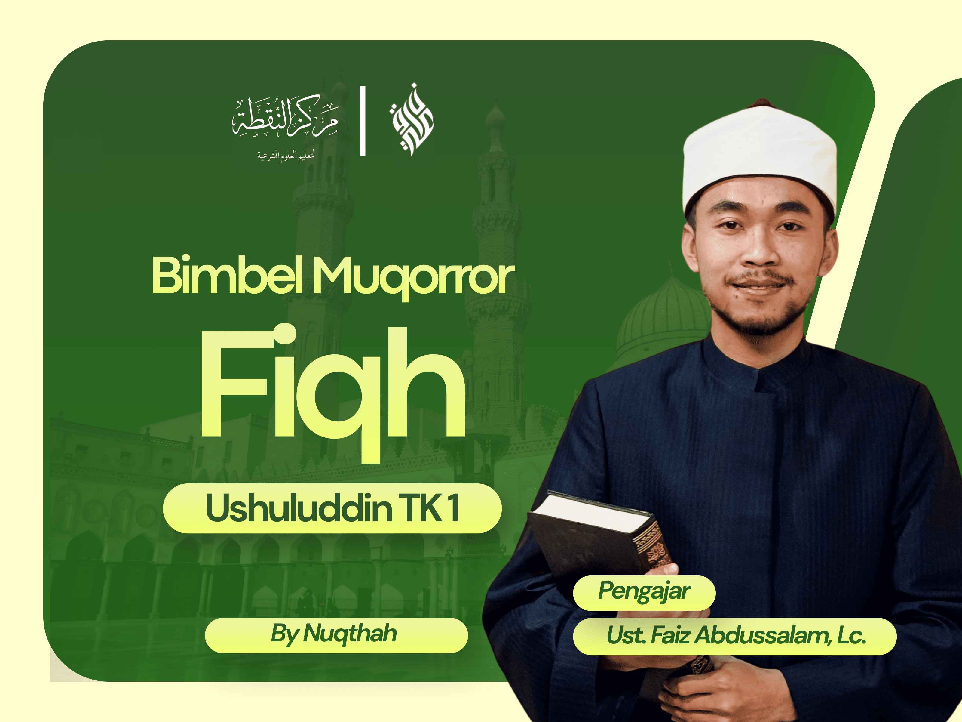 Fiqih Syafi'i TK1