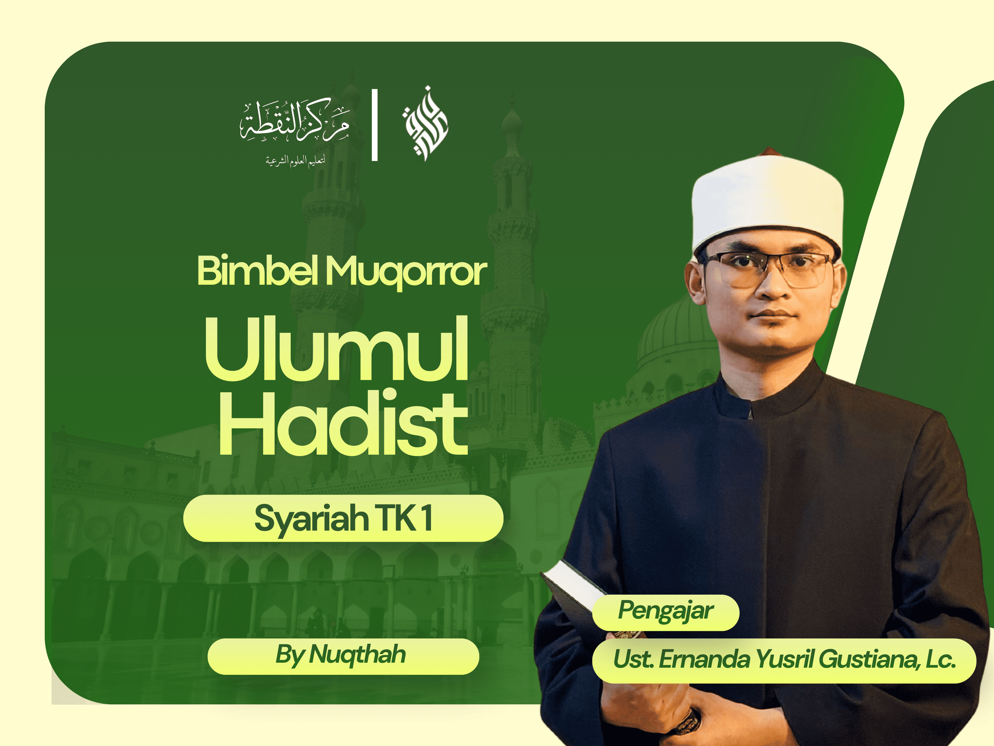 'Ulumul Hadits TK1