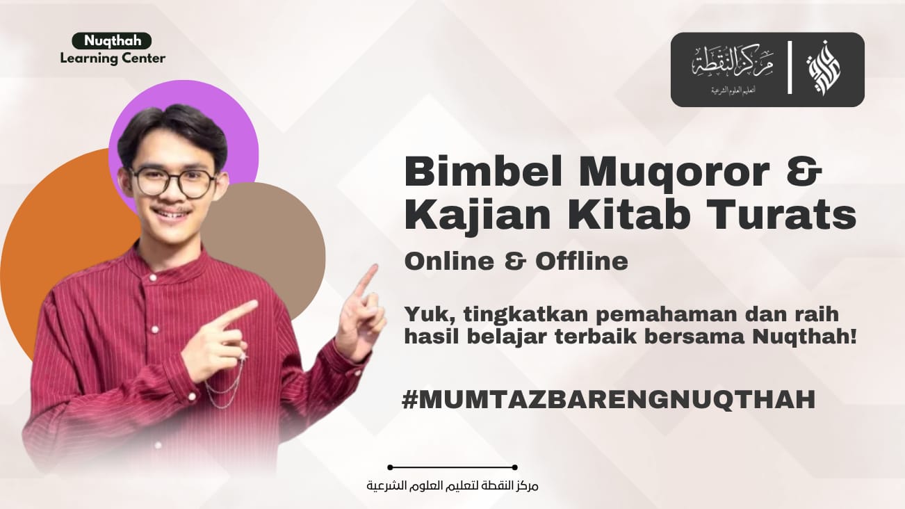Bimbel Muqoror & Kajian Kitab Turats Markaz Nuqthah