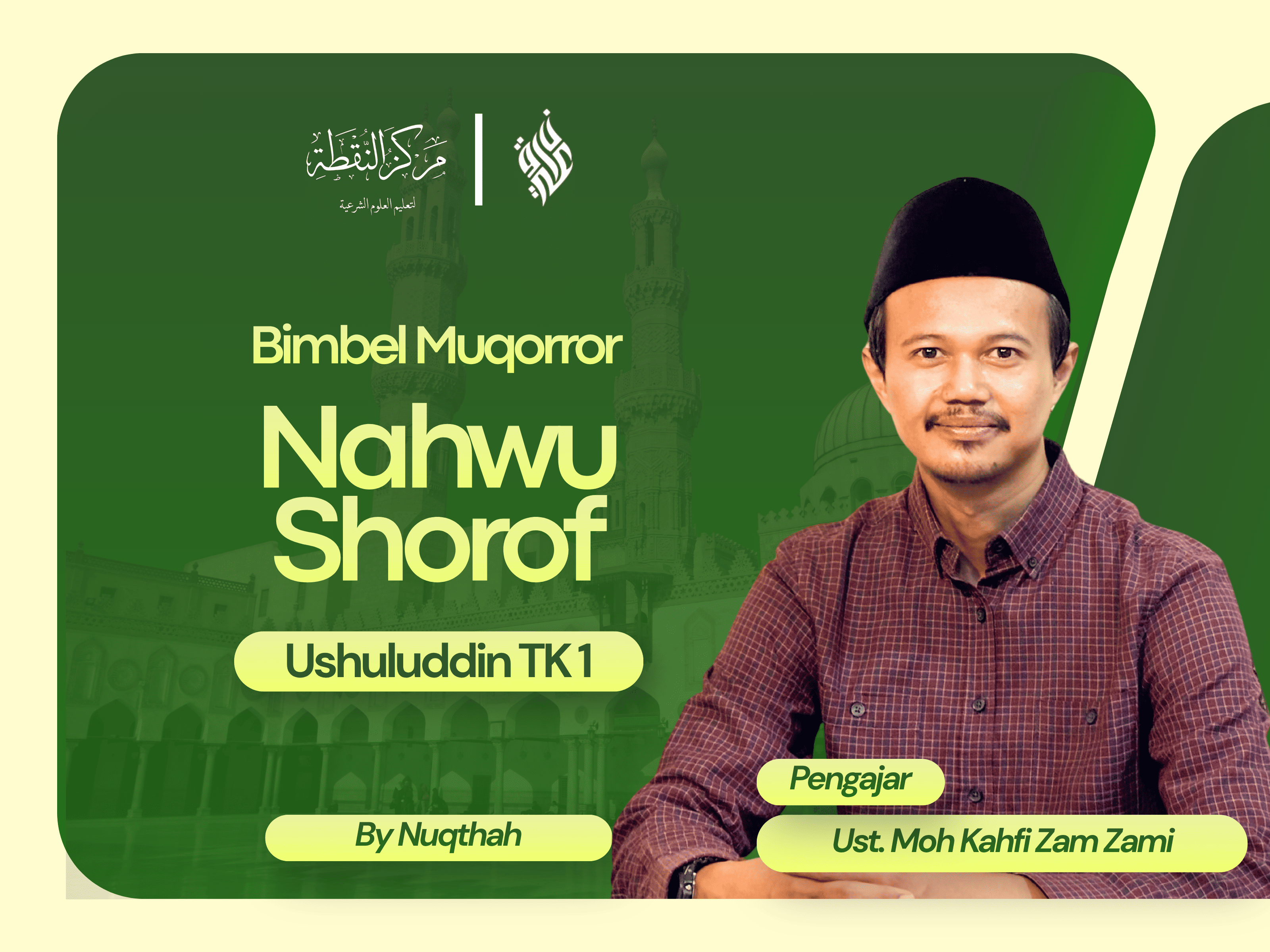 'Nahwu TK1