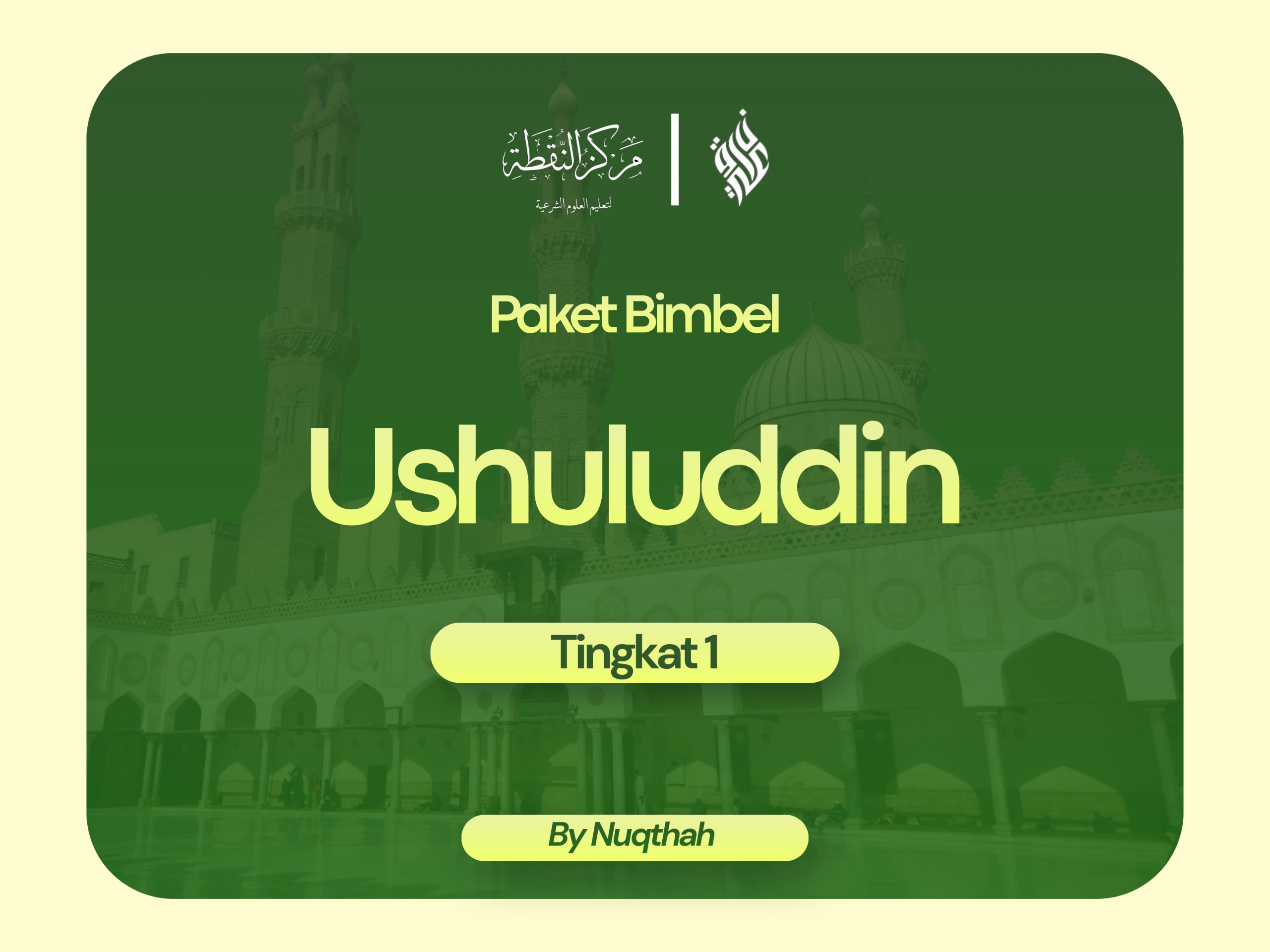 'bundling ushul TK1