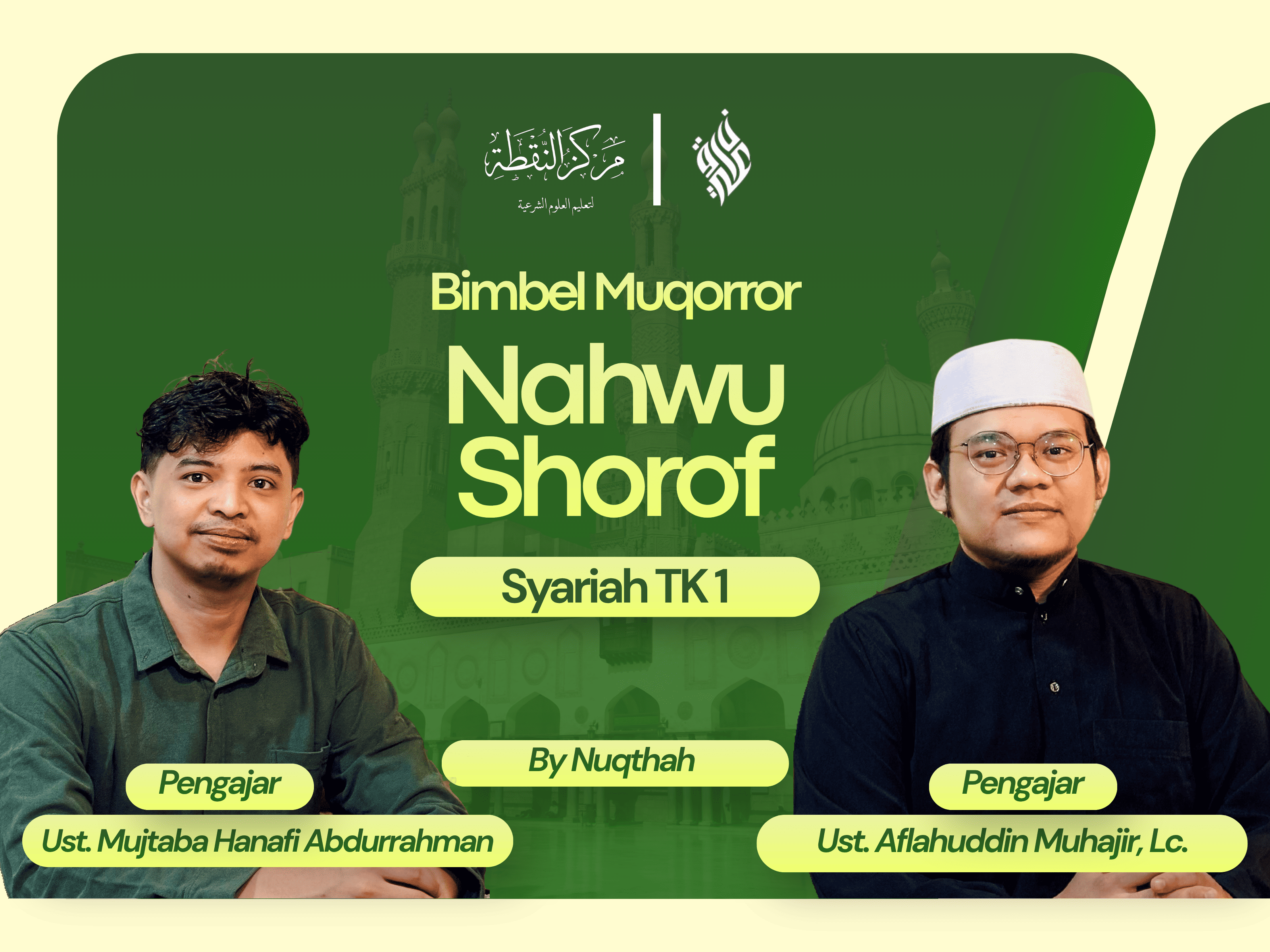 Nahwu Shorof TK1