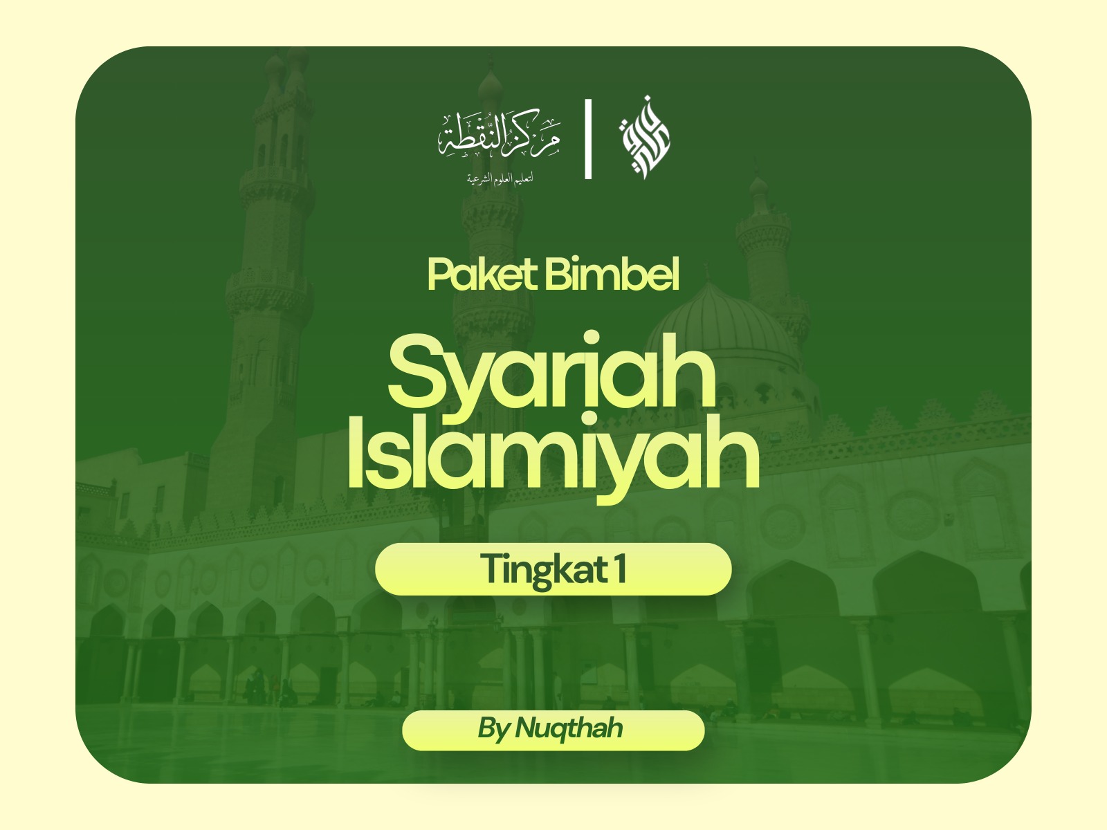 BUNDLING SYARIA'AH TK1